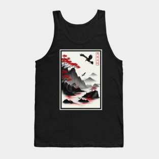 Japanese mountains Tank Top